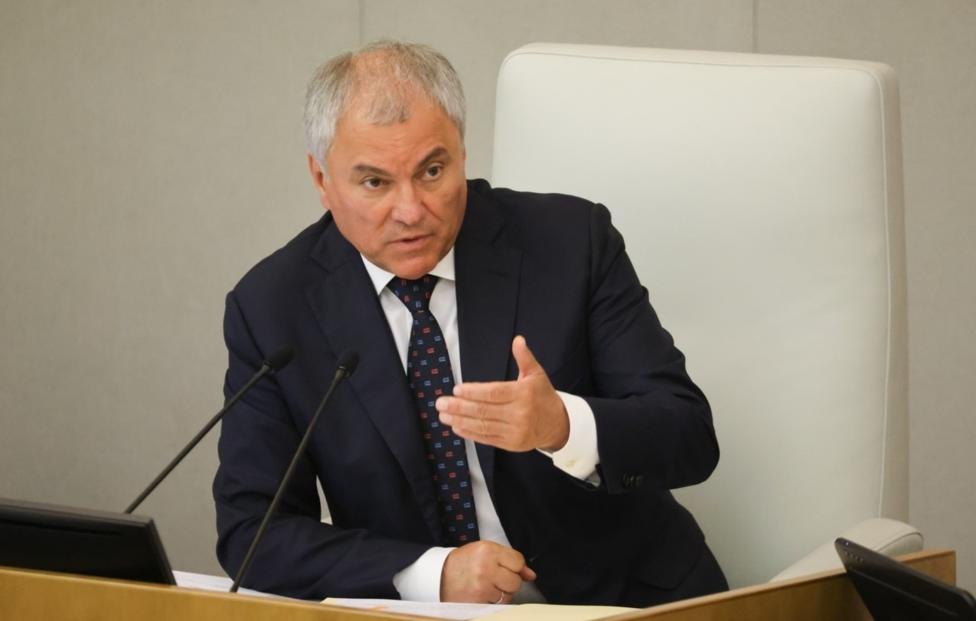 Спикер Госдумы РФ Вячеслав Володин. Сергей Карпухин/ ТАСС
