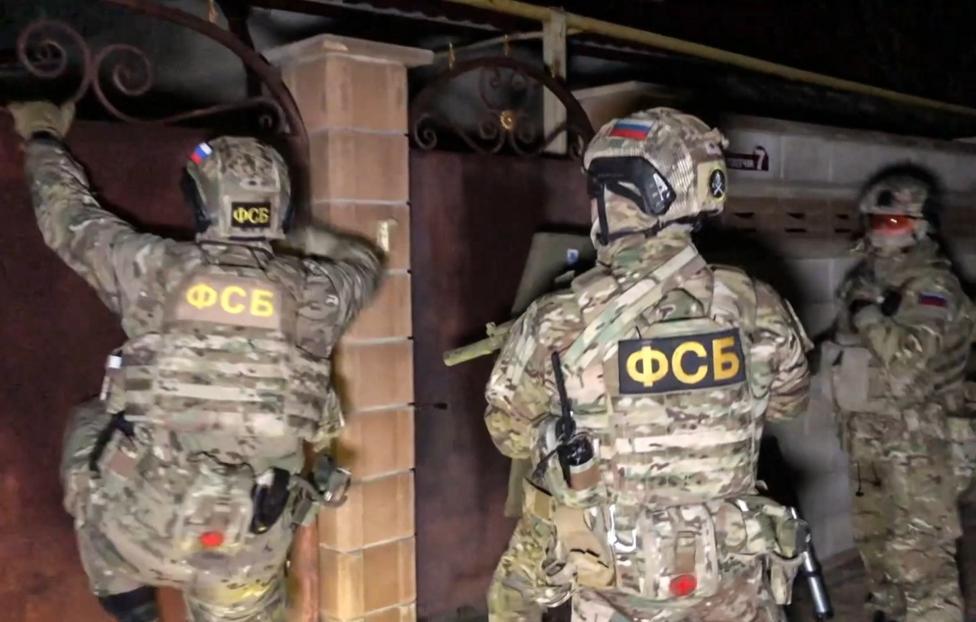 ЦОС ФСБ РФ/ ТАСС, архив