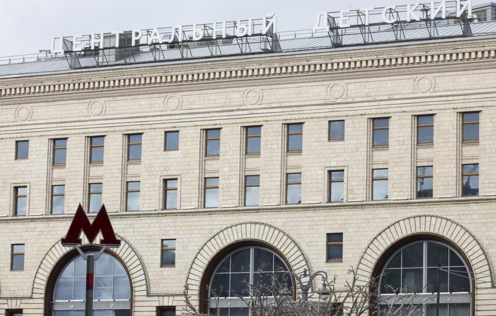 Валерий Шарифулин/ ТАСС