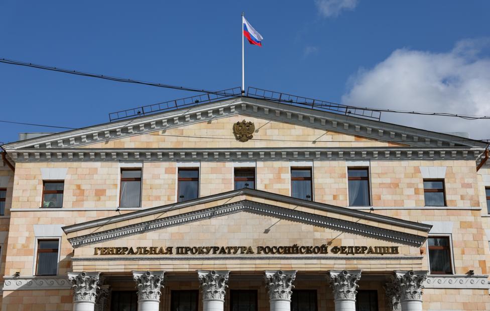 Здание Генеральной прокуратуры РФ. Сергей Бобылев/ ТАСС