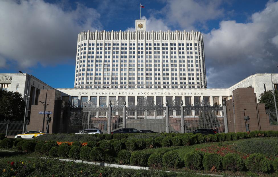 Михаил Терещенко/ ТАСС