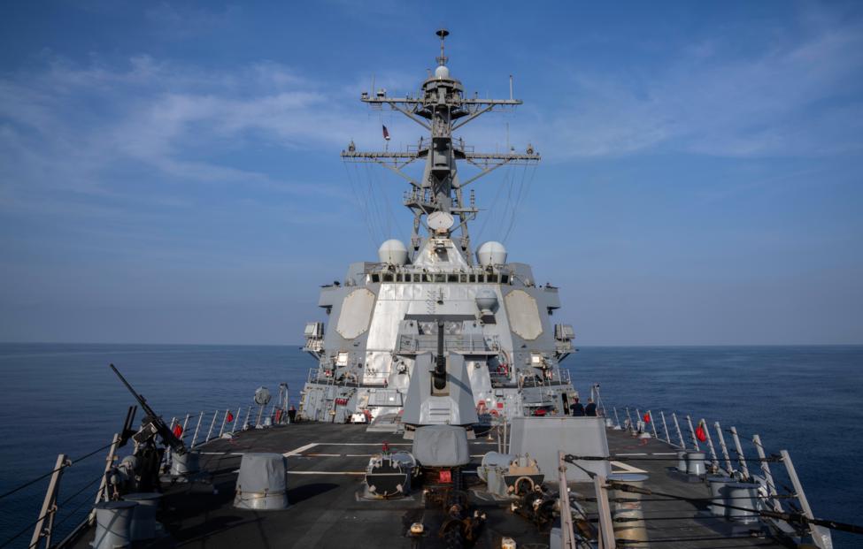 USS Gravely AP Photo/ Bernat Armangue