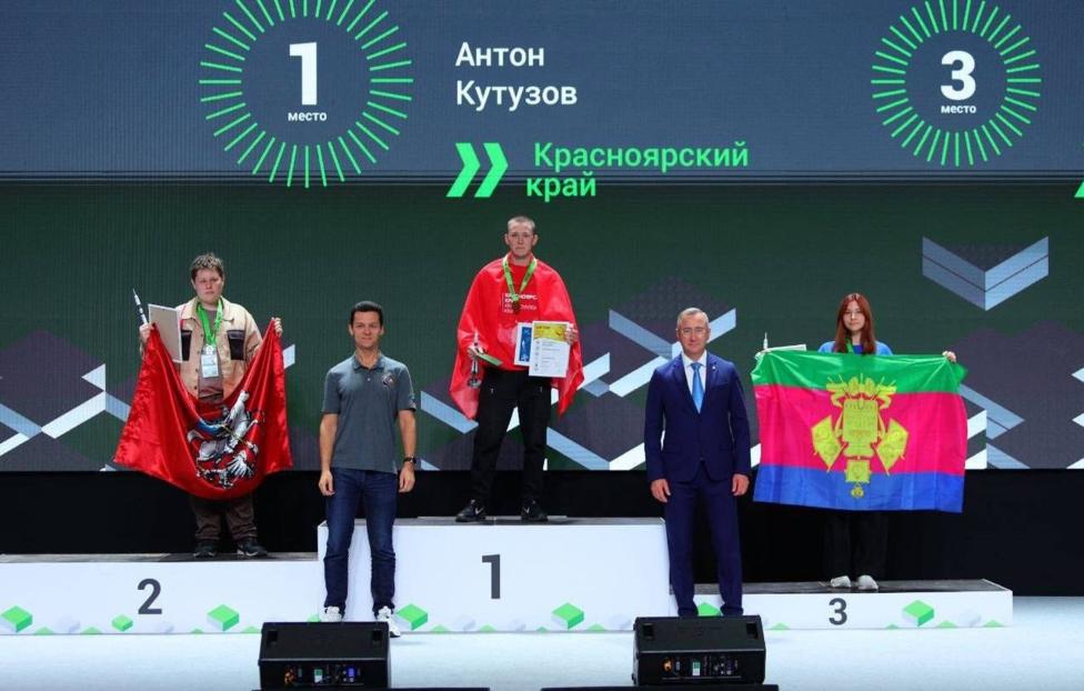 Пресс-служба ИРПО