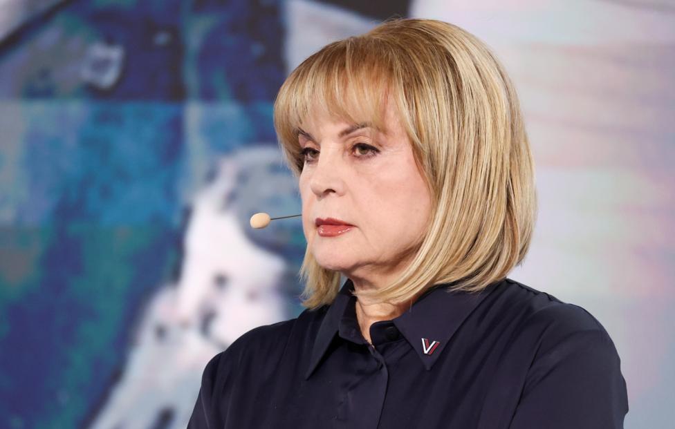 Председатель ЦИК России Элла Памфилова. Дмитрий Феоктистов/ ТАСС