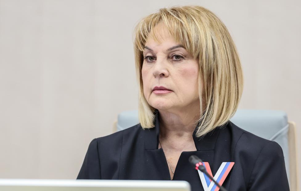 Председатель ЦИК России Элла Памфилова. Софья Сандурская/ ТАСС