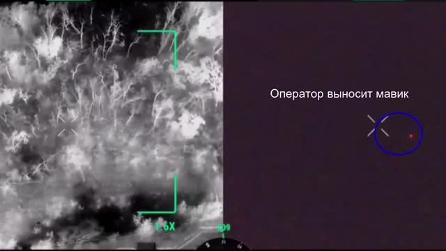 Минобороны России