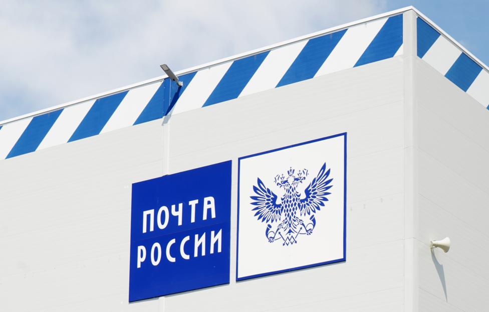 Денис Дмитриев/ ТАСС