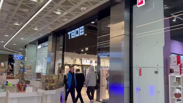 Екатерина Шамарова/ ТАСС