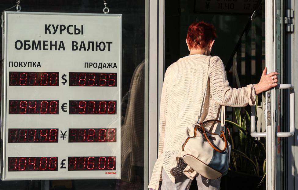 Валерия Калугина/ ТАСС