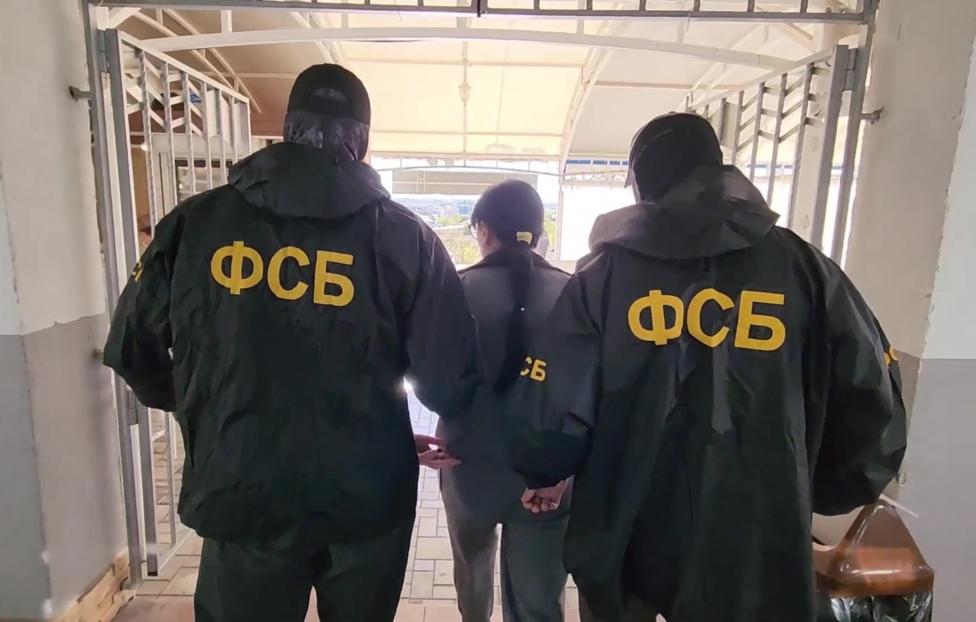 ЦОС ФСБ РФ