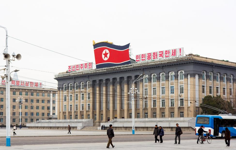 Здание МИД КНДР. BGStock72/ Shutterstock/ FOTODOM