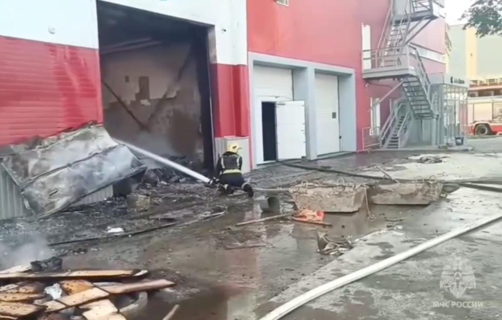  Официальный Telegram-канал МЧС России