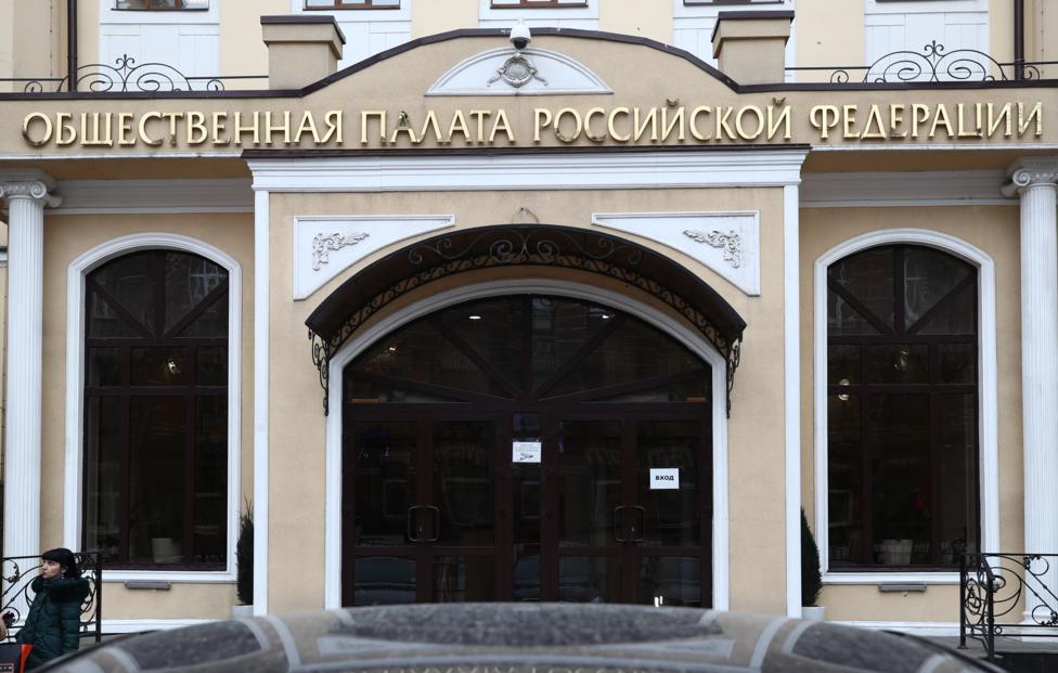  Валерий Шарифулин/ ТАСС