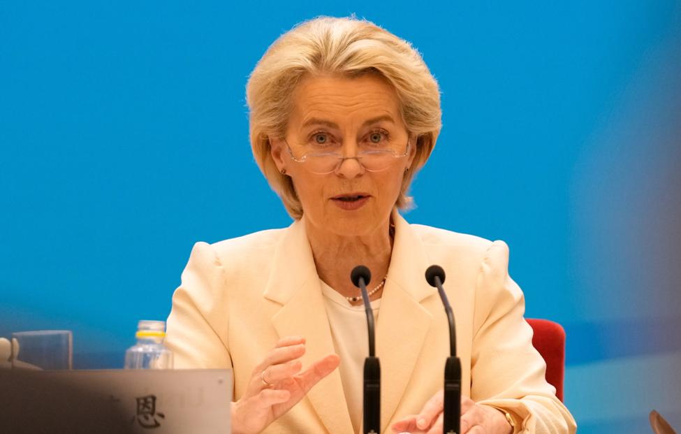 Глава ЕК Урсула фон дер Ляйен Mahesh Kumar A. - Pool/ Getty Images