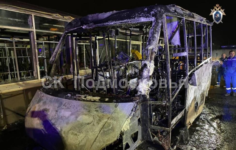  Официальный Telegram-канал ГСУ СК по Московской области