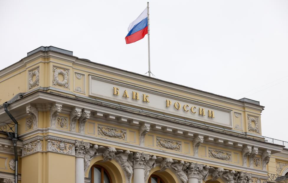 Здание ЦБ РФ Артем Геодакян/ ТАСС