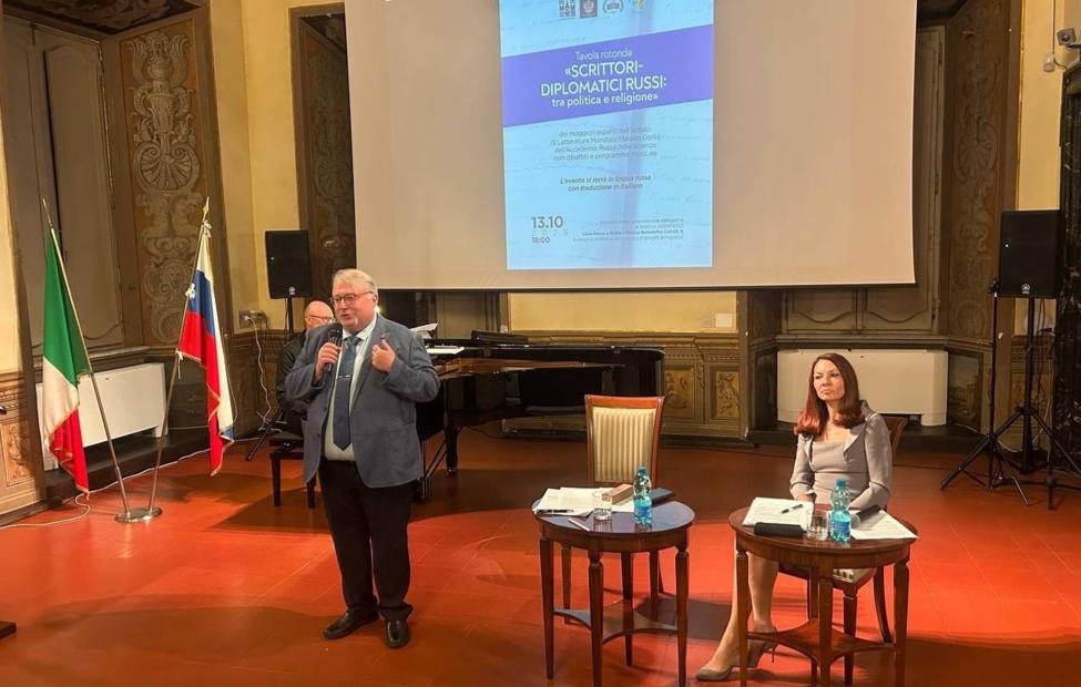  Вера Щербакова/ ТАСС