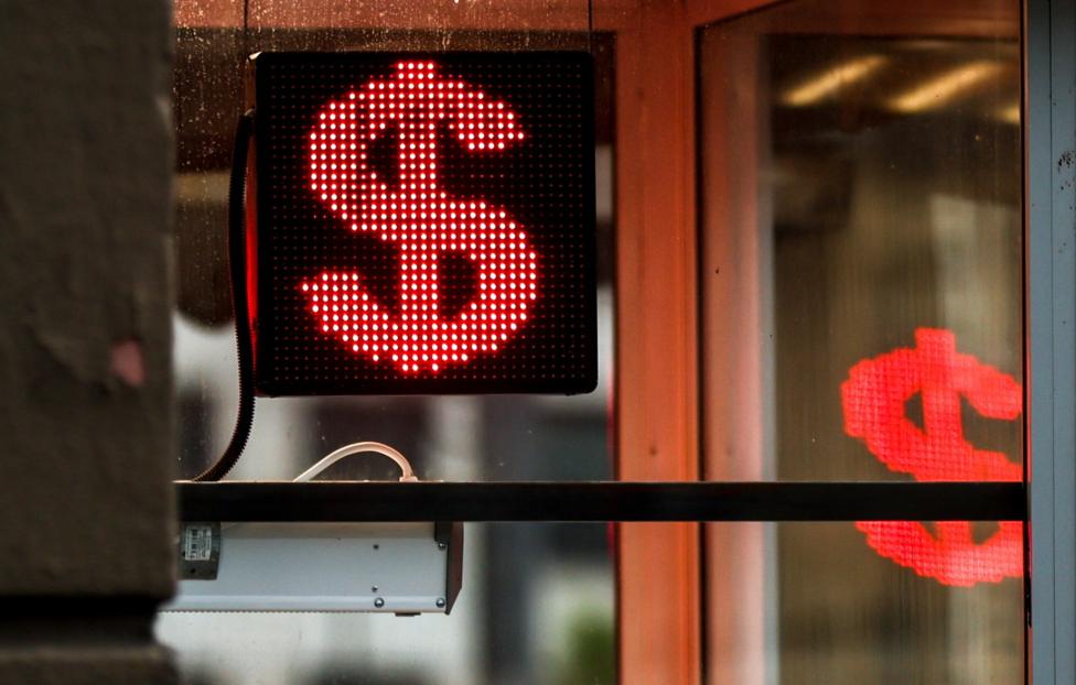 Михаил Терещенко/ ТАСС