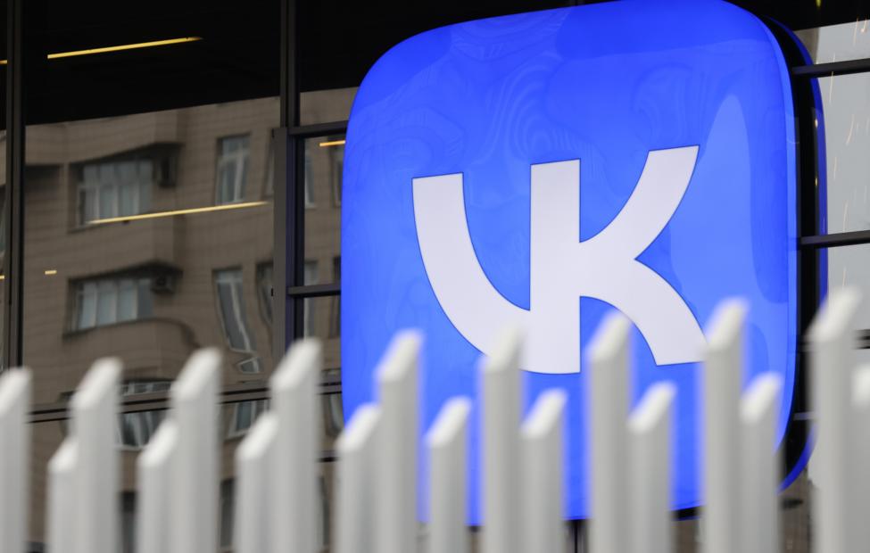  Артем Геодакян/ ТАСС