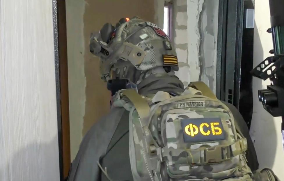  ЦОС ФСБ РФ/ ТАСС, архив