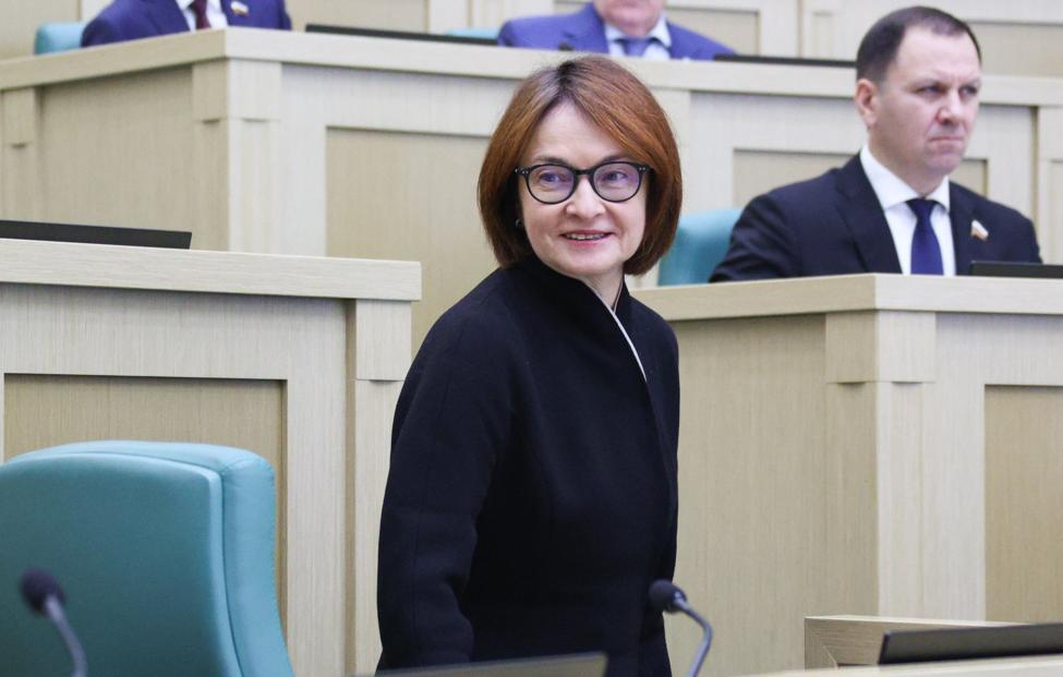 Председатель Центрального банка РФ Эльвира Набиуллина Пресс-служба Совета Федерации РФ/ ТАСС