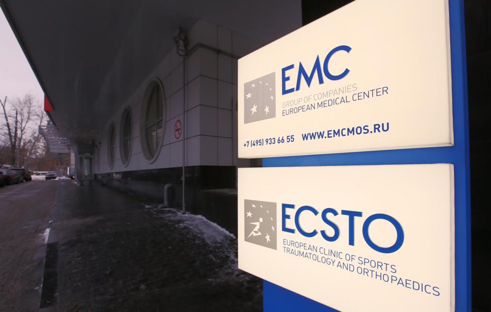 Максим Григорьев/ ТАСС