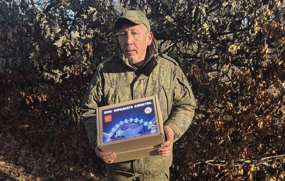  Пресс-центр группировки войск "Южная"