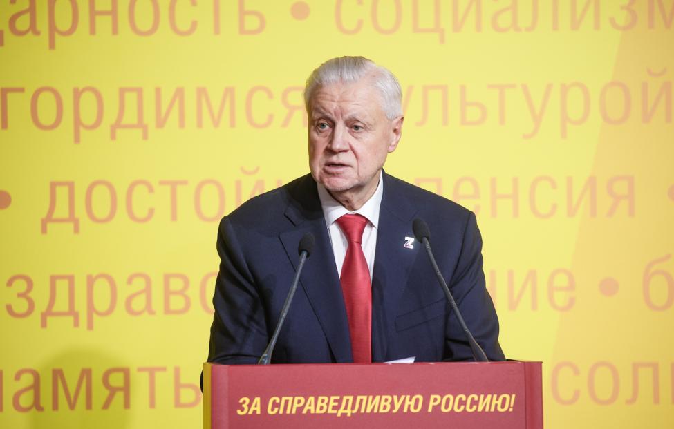 Лидер партии "Справедливая Россия - За правду" Сергей Миронов Сергей Булкин/ ТАСС