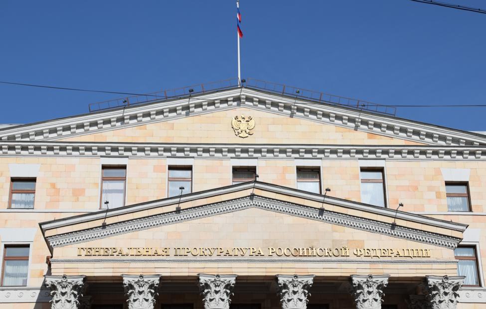  Сергей Бобылев/ ТАСС