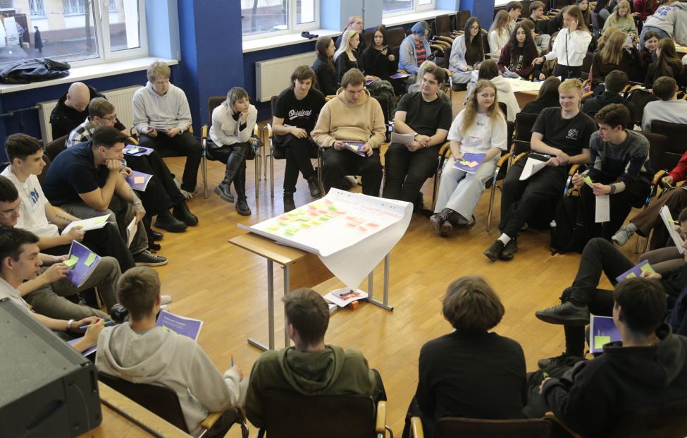  Центр профессионального развития "Острова"