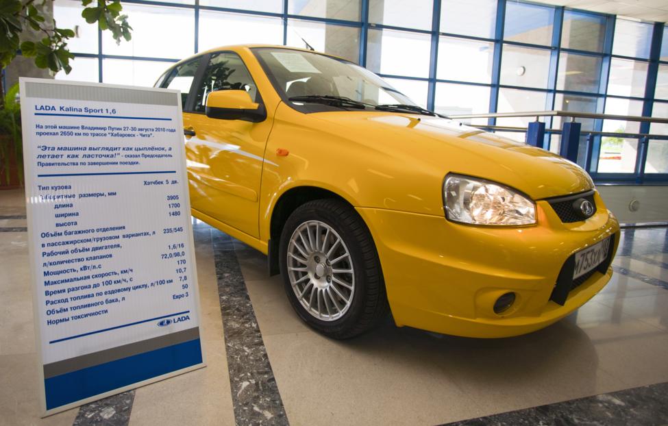 Андрей Холмов/ ТАСС