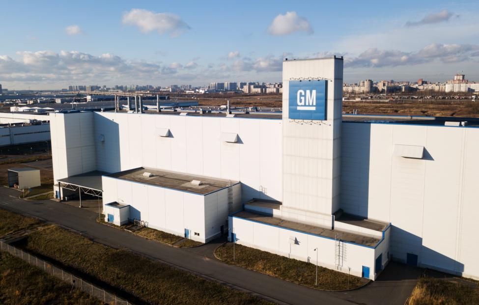Бывший завод General Motors Антон Ваганов/ ТАСС