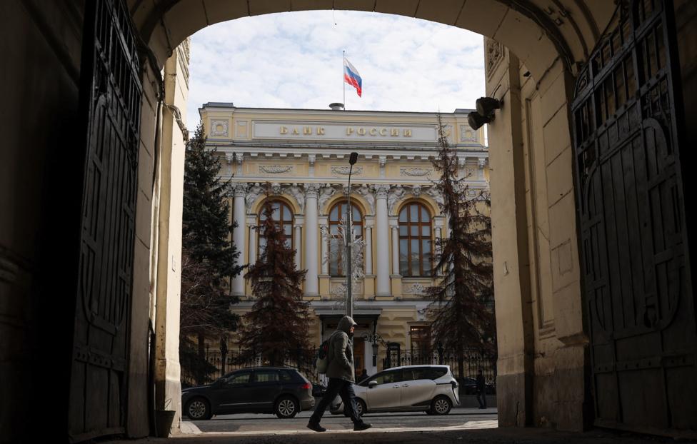 Здание Центрального банка РФ Сергей Бобылев/ ТАСС
