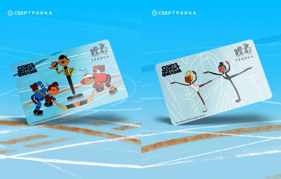 Официальный Telegram-канал Дептранса Москвы