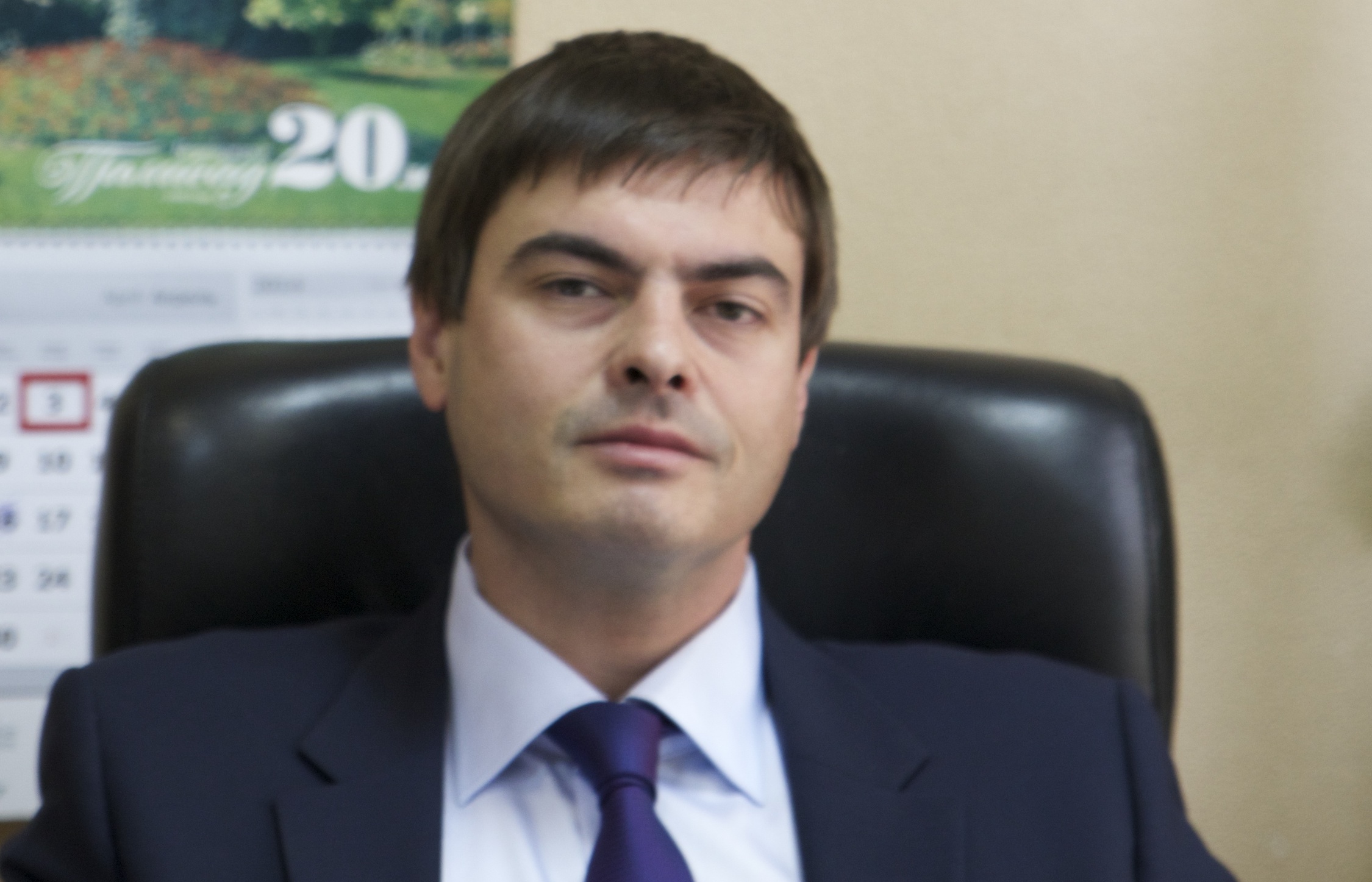 ПРАСОЛОВ Денис