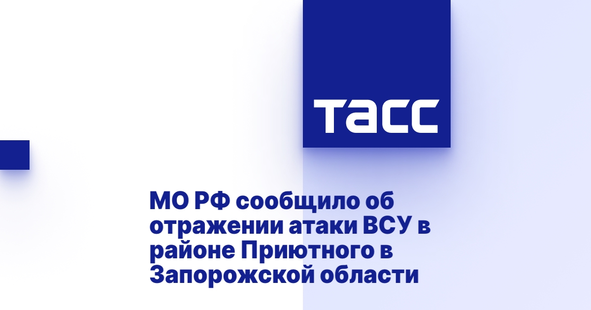 Сколько в рф автомобилей