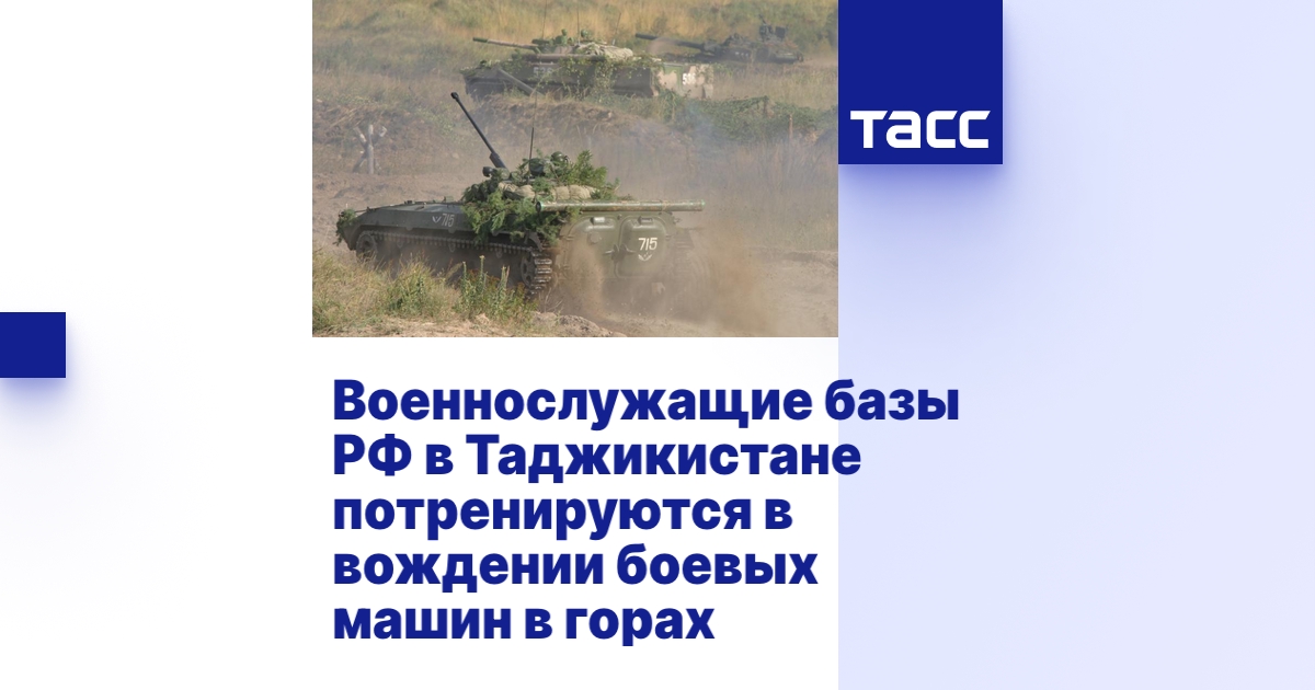 Новичок в вождении машины