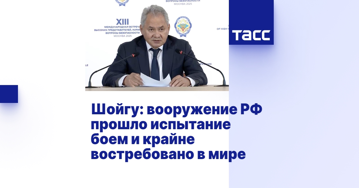 �������� + �������� ����: ����.