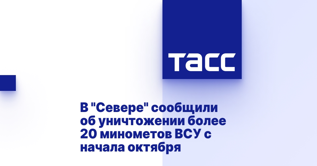 В 