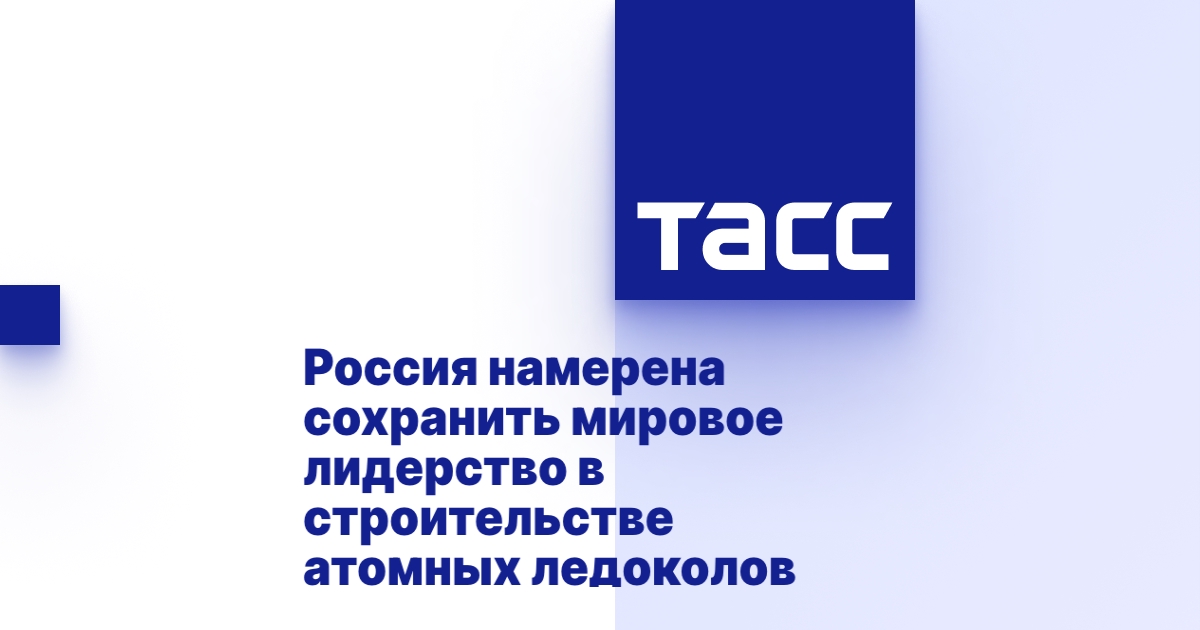 Toyota сохранила мировое лидерство