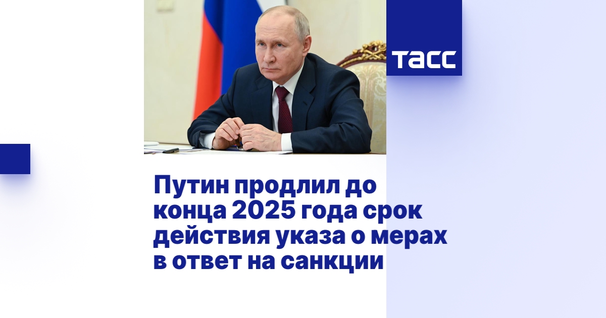 Запрет на ввоз машин