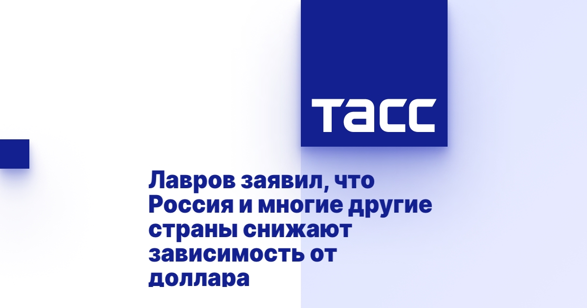 Вольво что за страна
