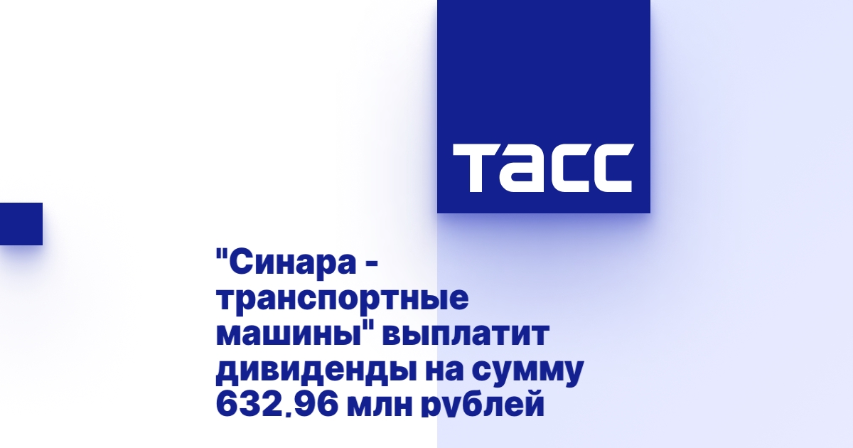 Машина за 0 рублей