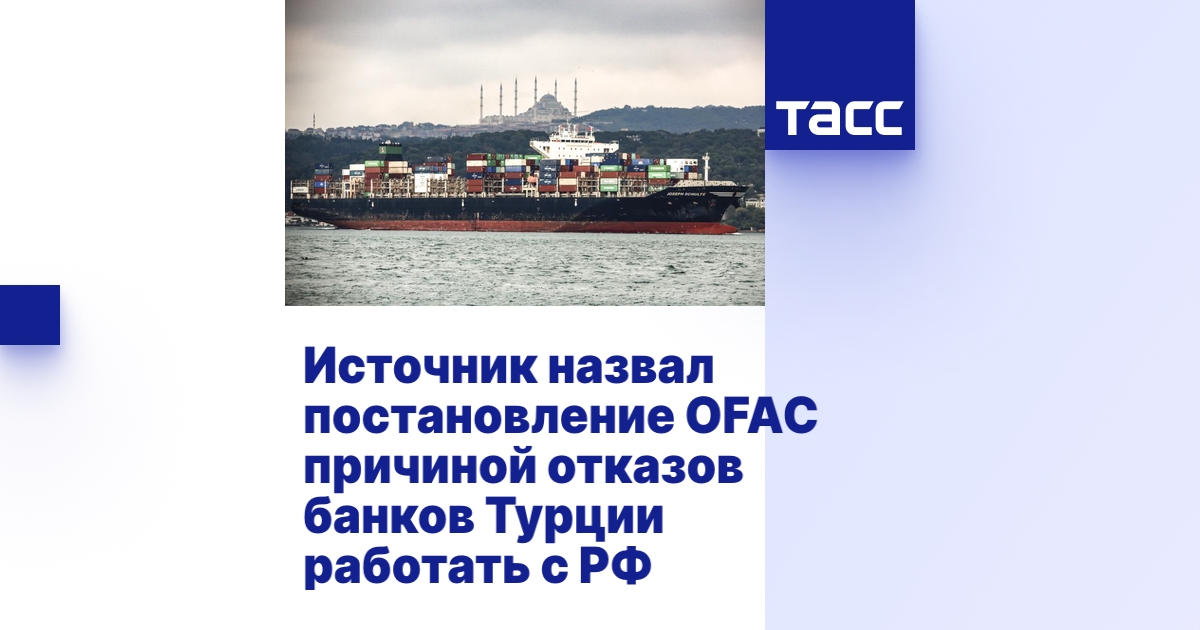 tass.ru