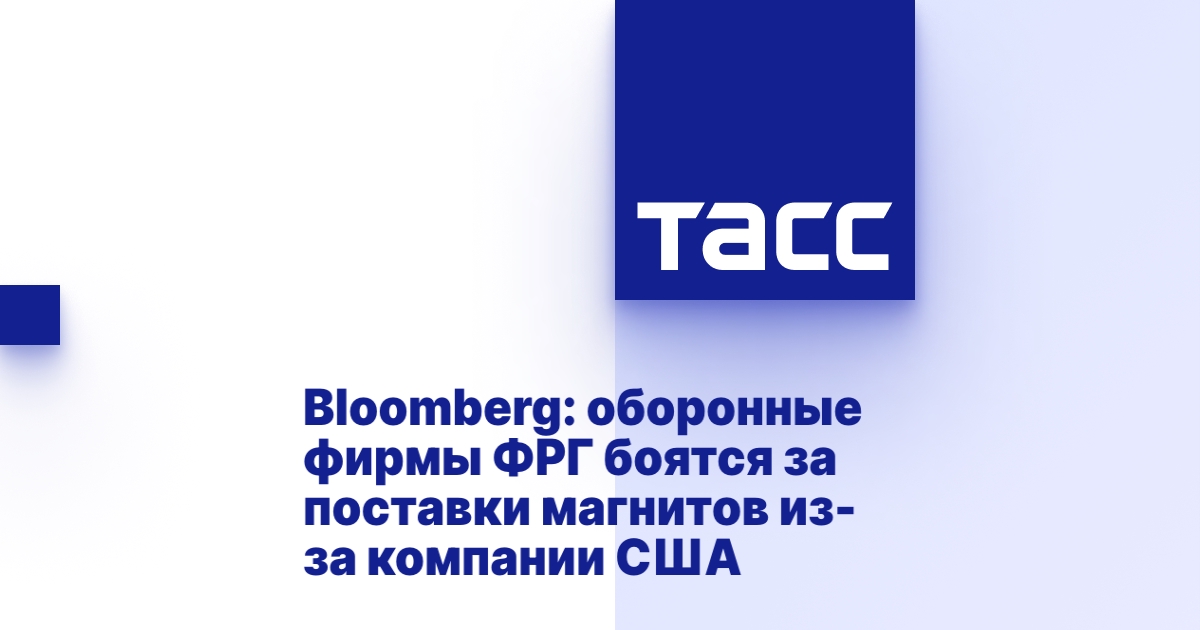 bloomberg