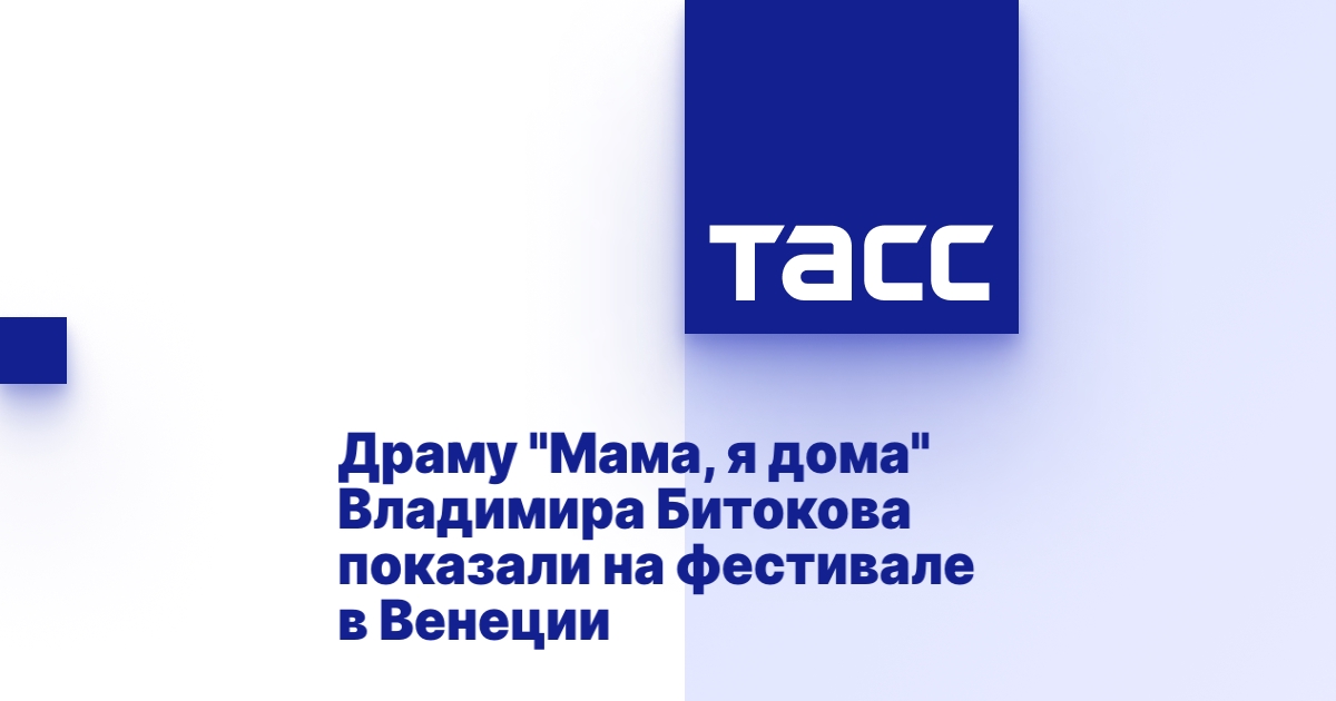 Карина битокова нальчик