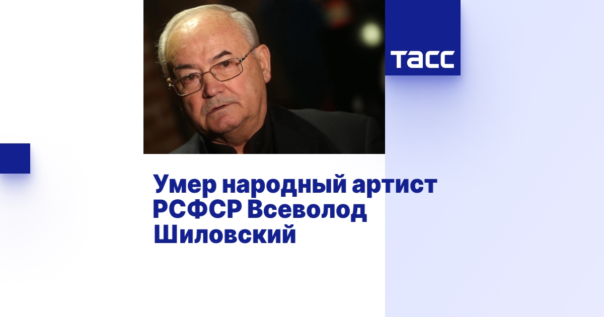 tass.ru