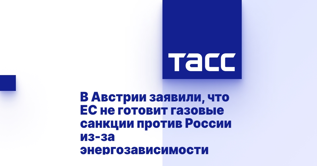 tass.ru