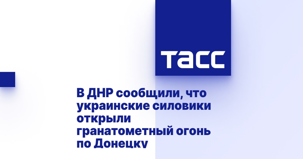 Районе вольво центра