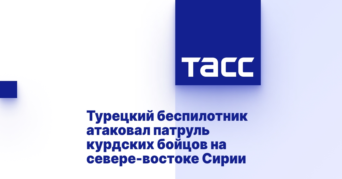 Саратов турция на машине